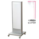 ※写真はシルバーです。