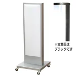 ※写真はシルバーです。