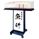 サンプルケース付メニュースタンド　SP-92 全高1040 (SP-92)