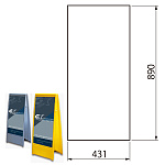 ユニオンサイン交換用 白無地面板(1枚) ※本体別売 UN-01用 (UN-01-0)