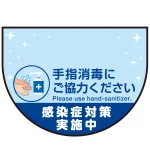 ※別注サイズ・内容も製作可能(お気軽にご相談ください)