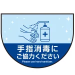 ※別注サイズ・内容も製作可能(お気軽にご相談ください)