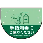 ※別注サイズ・内容も製作可能(お気軽にご相談ください)