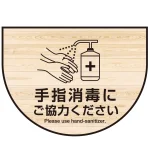 ※別注サイズ・内容も製作可能(お気軽にご相談ください)
