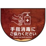 ※別注サイズ・内容も製作可能(お気軽にご相談ください)