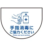 ※別注サイズ・内容も製作可能(お気軽にご相談ください)