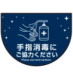 ※別注サイズ・内容も製作可能(お気軽にご相談ください)
