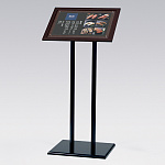 フロアスタンド アルモード 2837 屋内用 セピア木目調 A3