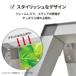 エシカルスタンド シルバー 両面仕様