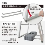 エシカルスタンド シルバー 両面仕様