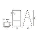 ■寸法図