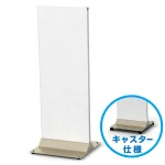 ※本商品はキャスター仕様です。