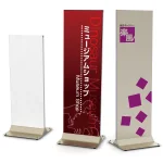 タワーサイン ポップス ホワイト面板