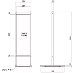 ■タッチ30 シリーズ 図面