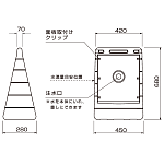 ■バリアポップサインの寸法図
