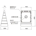 ■バリアポップサインの寸法図