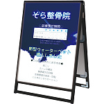 LEDバリウススタンド看板