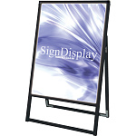 LEDバリウススタンド看板