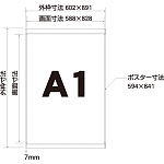 ■寸法図：A1サイズ