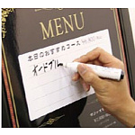 ■ホワイトボードとして使用可能 ※必ずホワイトボード専用マーカーをご使用ください。