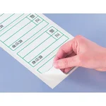 使用例 - 指名標識 ステッカー 管理者 10枚1組 813-84