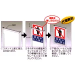 スタンドの特徴