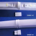 マルチスリムランプLED用オプション