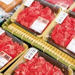 浅ざる 角型