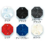 クリスタルガーランド 基本構成パーツ E-1050 14角