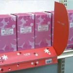 シェルフレールA