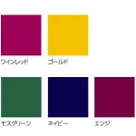 ステージスカート 別珍