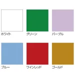 ステージスカート ポリエステル