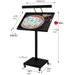 寸法図(写真はブラックです)