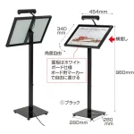 本体裏面(写真はブラック)
