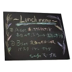 木製黒板(ブラック)受け無