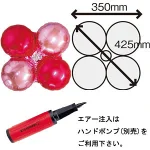アーチキット用・タワーキット用 共通クラスターバルーン (10枚入)