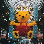 デコレーションバーン 薄緑