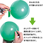 デコバルーン 赤透明