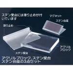 キャプションプライサー