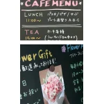 つや消し仕上げで文字が見やすい！マグネットOK！写真や装飾などに。