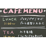 つや消し仕上げで文字が見やすい!
