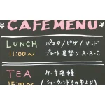 つや消し仕上げで文字が見やすい!