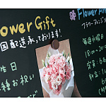 マグネットOK!写真や装飾などに。