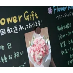 マグネットOK!写真や装飾などに。