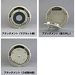 電池式LED回転灯 ニコカプセル Φ118 黄