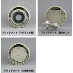 電池式LED回転灯 ニコカプセル Φ118 緑