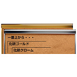 カラーバリエーション(本商品のカラーは商品写真にてご確認下さい)