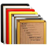 カラーバリエーション(本商品のカラーは商品写真にてご確認下さい)