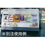 ポスターグリップ PG-44R (44mm幅) 屋外用 角丸