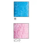 カラーバリエーション